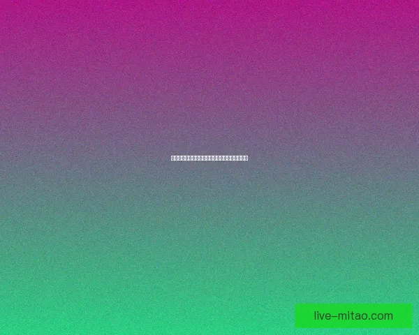 香蕉视频最新版下载：解锁视界，畅享无限精彩！