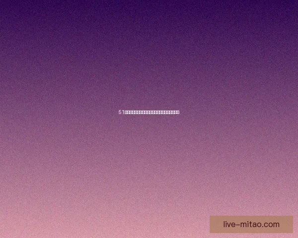 51吃瓜网：每日热点大瓜，让你成为朋友圈的焦点！